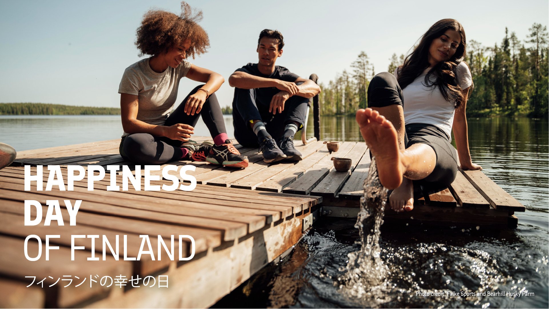 BF Osaka päivä 4.jpg